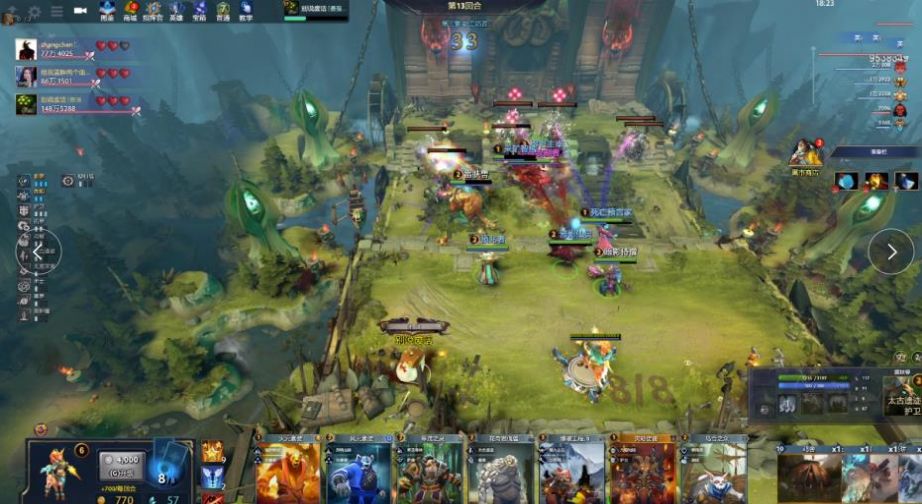 孔蒂在为球 孔蒂在为球