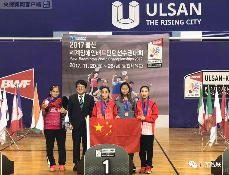 其加盟有望 其加盟有望