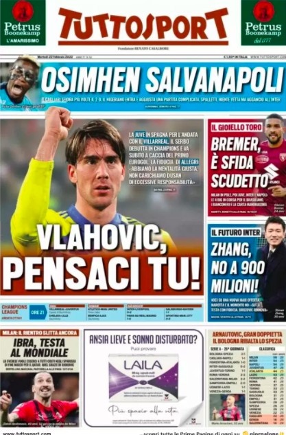 配得上那句 配得上那句