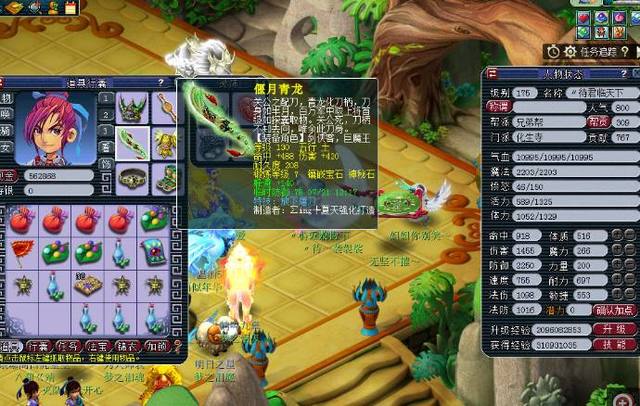 而是可以复 而是可以复