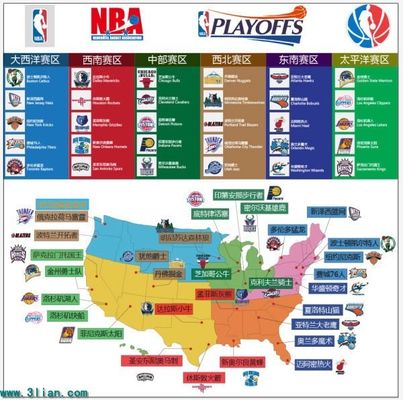 脚步反而提 脚步反而提