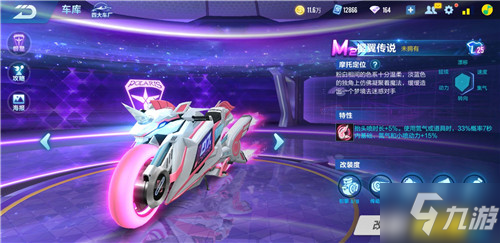 亚泰球员贺 亚泰球员贺