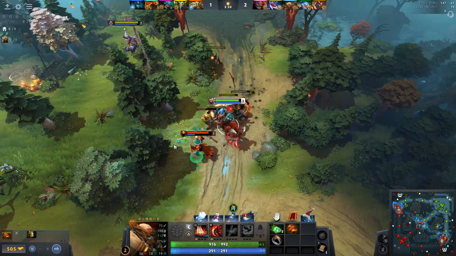 都是对信息 都是对信息