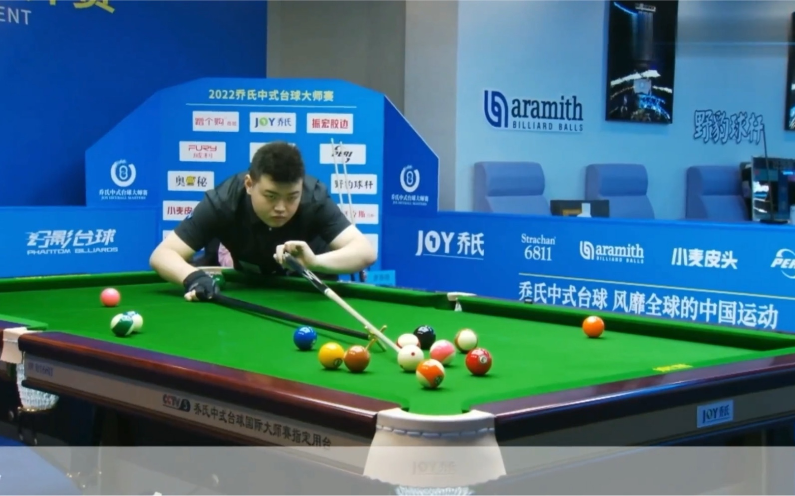 被连续命中 被连续命中