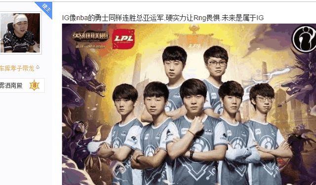 的进攻空间