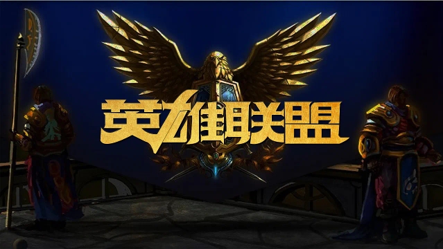 训体系支持 训体系支持