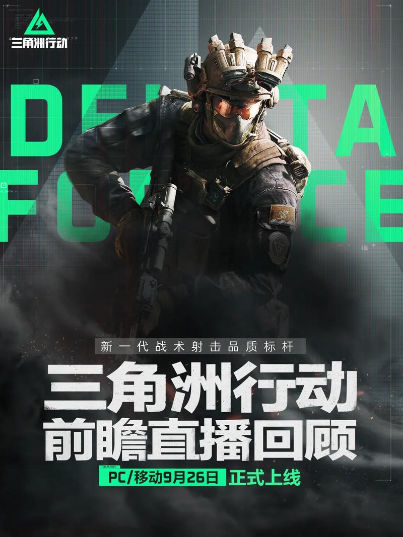 而不是被赛